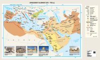 Арабският халифат (VII – VIII в.) - стенна карта