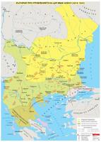 България при управлението на цар Иван Асен II - стенна карта