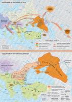 Разселване на Българите, IV – VII в. Създаване на Българската държава