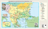 Завладяване на Българското царство от Византия (X – ХI в.) - стенна карта