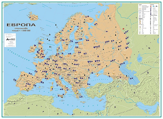 Карта на Европа - Стопанство