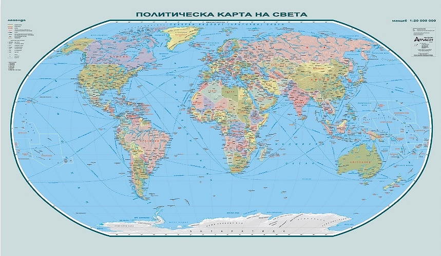 Карта на Света - Природогеографска