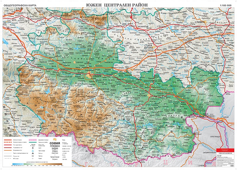 Карта на България - Южен централен район: Общогеографска