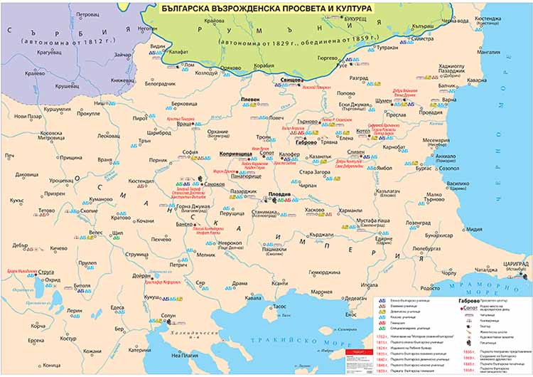 Българска възрожденска просвета и култура - стенна карта