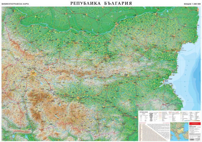 Карта на България - Физикогеографска, Карти и атласи, Географски карти ...