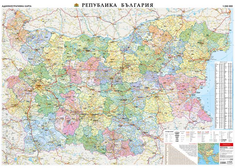 Карта на България - Административна