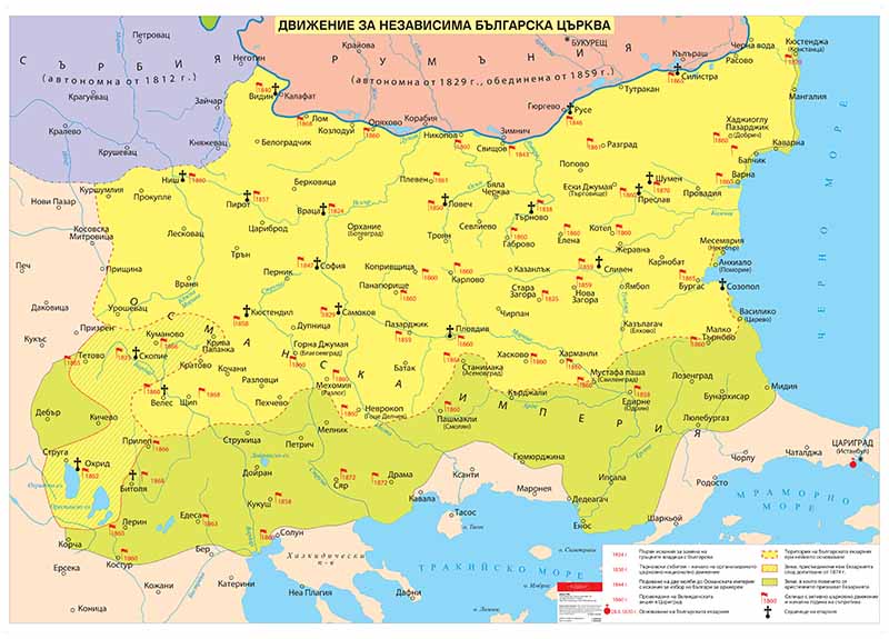Движение за независима българска църква - стенна карта