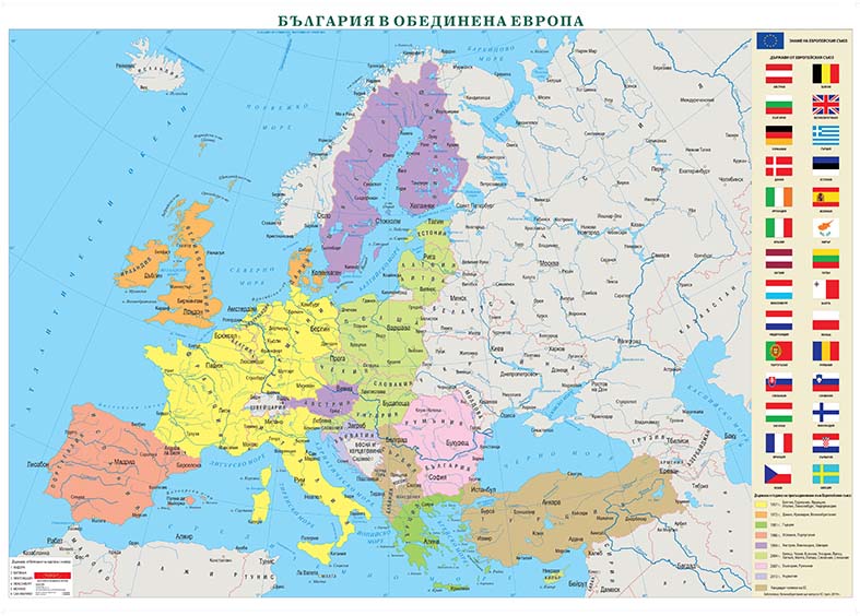 България в обединена Европа - стенна карта