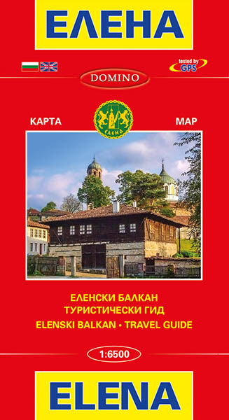Карта на Елена