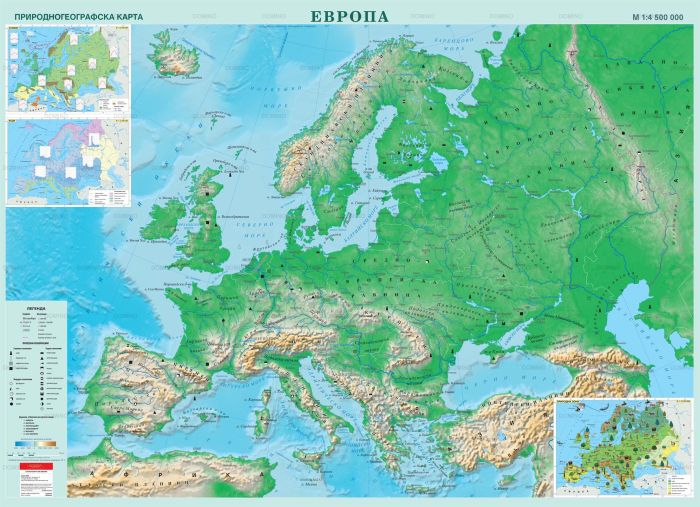 Карта на Европа - Природогеографска | Книжарници Хирон 2000 - Учебници ...
