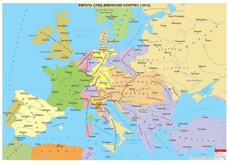 Карта европы 1815 года