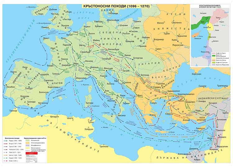Кръстоносни походи (1096 - 1270 г.) - стенна карта