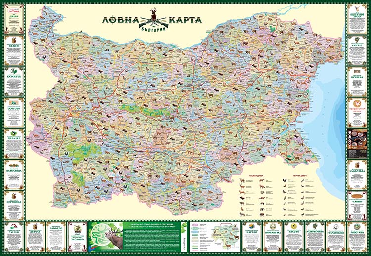 Карта на България - Ловна, стенна