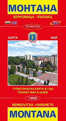 Карта на Монтана, Берковица и Вършец