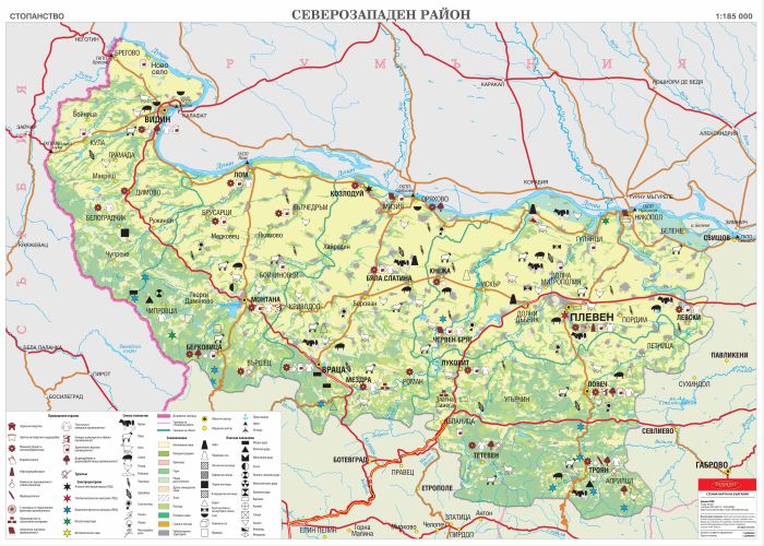 Карта на България - Северозападен район: Стопанство