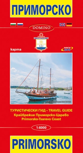 Карта на Приморско и Китен