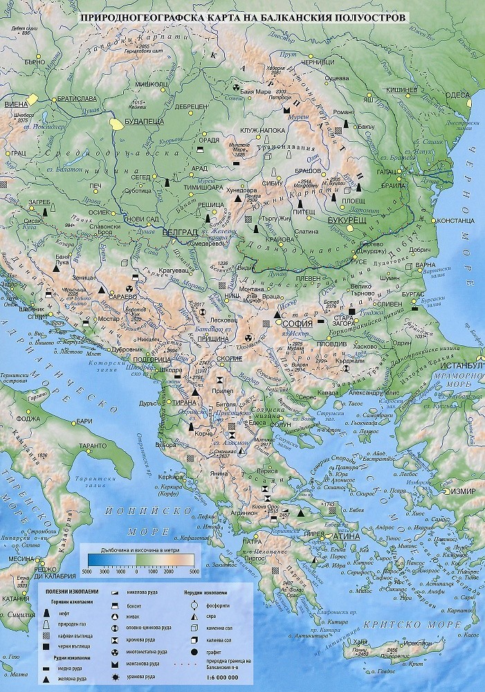 Карта балканского полуострова со странами