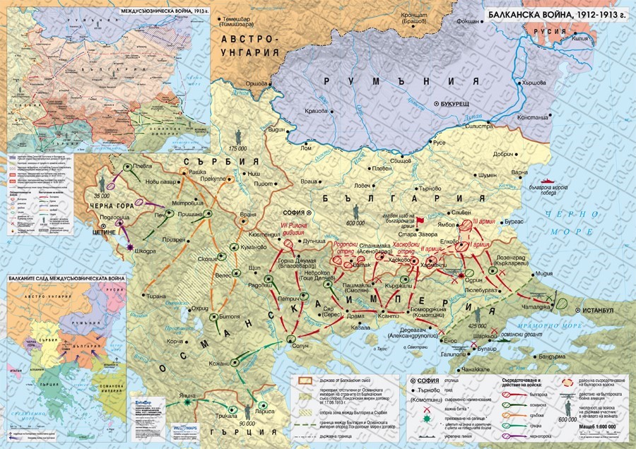Карта балканских войн 1912 1913