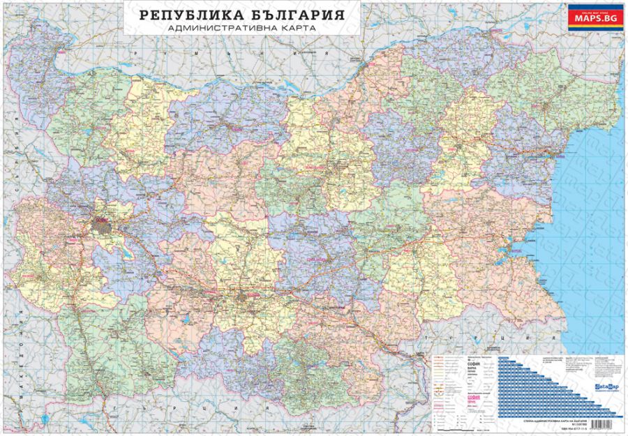 Карта на България - Административна