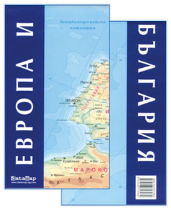 Карта на Европа - лице; карта на България - гръб