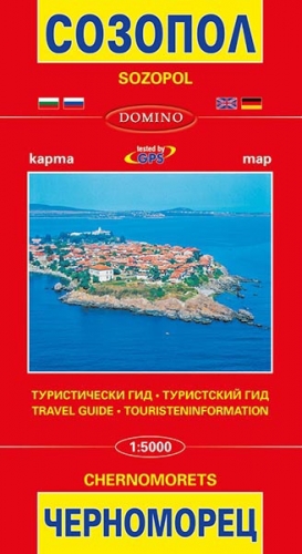 Карта на Созопол и Черноморец