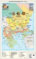 България при Асеневци (1185 – 1241 г.) - стенна карта