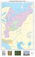 Московското княжество през XIV - XV век -  стенна карта