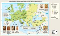 Християнската църква в навечерието на Великата схизма 1054 г. - стенна карта