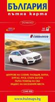 Пътна карта на България