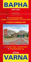 Атлас на Варна - луксозен