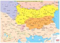 Възстановяване на българската държава (1878 - 1879 г.) - стенна карта