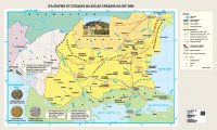 България от средата на XIII до средата на XIV век - стенна карта