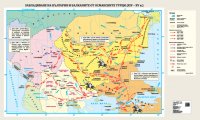 Завладяване на България и Балканите от османските турци (XIV – XV в.) - стенна карта
