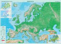 Карта на Европа - Природогеографска