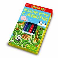 Весели игри с животни