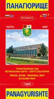 Карта на Панагюрище