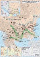 Българската църква и култура, VII-XIV век / Български средновековни градове / Разпространение на славянската писменост - стенна карта