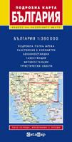 Карта на България - подробна