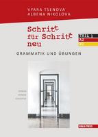 Schritt für Schritt neu. Teil 1.