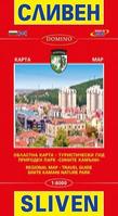Карта на Сливен