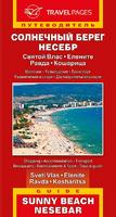 Пътеводител Слънчев бряг, Несебър, Св.Влас, Елените, Равда, Кошарица