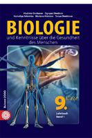 Биология и здравно образование на немски език за 9. клас - част 1