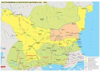 Възстановяване на българската държава (1185 - 1207 г.) - стенна карта