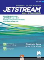 Jetstream B2.1. Английски език за 11. и 12. клас