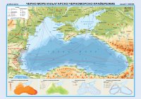 Карта на Черно море и Българското черноморско крайбрежие