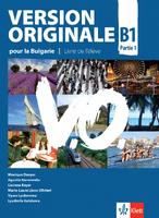 Френски език за 9. клас Version Originale B1 partie 1