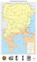 Българското ханство на Долни Дунав (VII - IX век) - стенна карта