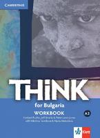 Тетрадка по английски език за 8. клас Think for Bulgaria А2