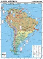 Карта на Южна Америка - Климат и води
