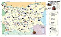 България след Втората световна война - стенна карта